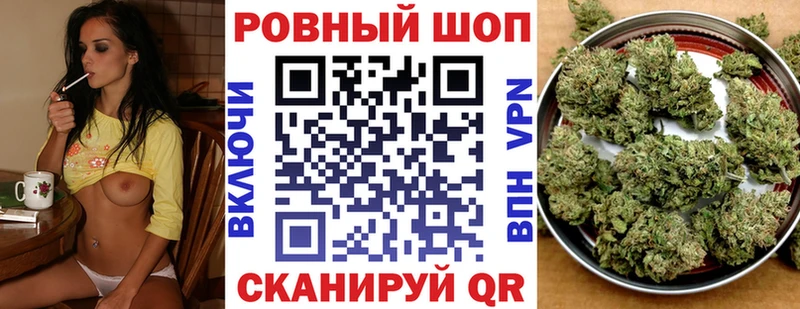 ГАШ Зеленодольск