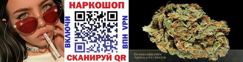Какие есть наркотики Зеленодольск АМФЕТАМИН COCAIN ГАШ Меф Конопля