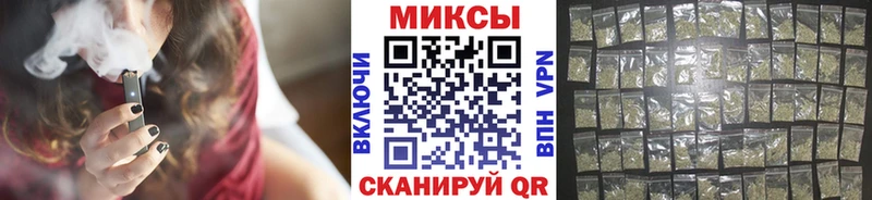 БУТИРАТ бутик  Зеленодольск 