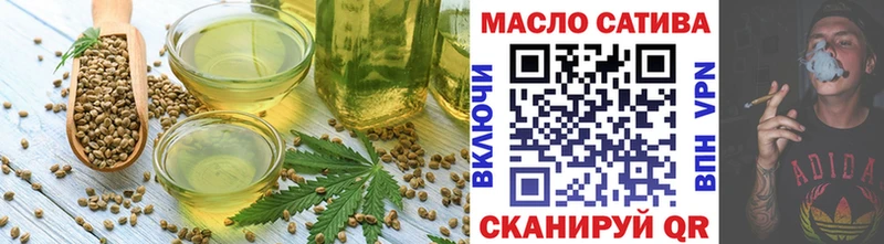 Cannafood марихуана  Зеленодольск 