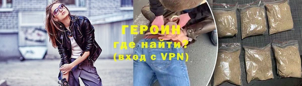 гашишное масло Саяногорск