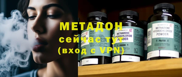 соль курить ск Сафоново