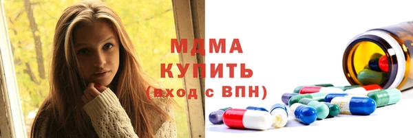 героин Карталы