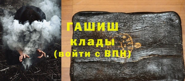 дистиллят марихуана Кострома