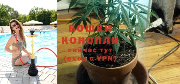 соль курить ск Сафоново