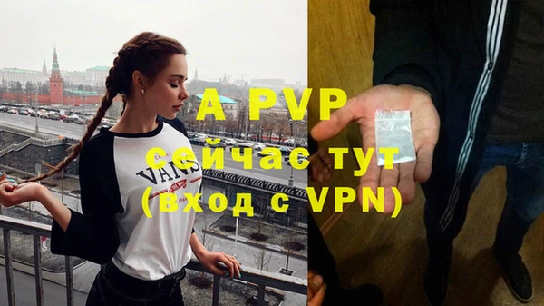 ГАЛЛЮЦИНОГЕННЫЕ ГРИБЫ Нижневартовск