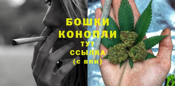 соль курить ск Сафоново
