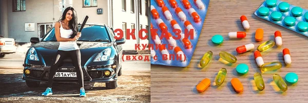 соль курить ск Сафоново