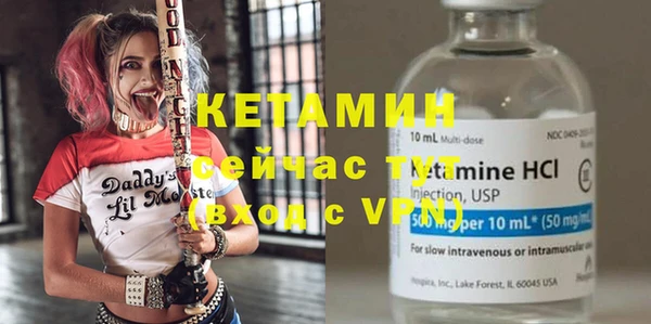 гашишное масло Саяногорск