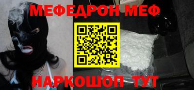 гидра Кулебаки