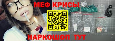 альфа пвп Волжск