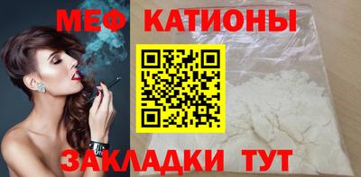 МДПВ Гай