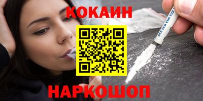 МДПВ Гай