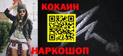 МДПВ Гай