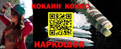 альфа пвп Волжск