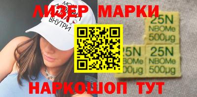 не бодяженный Гатчина