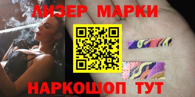 МДПВ Гай
