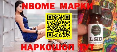 МДПВ Гай