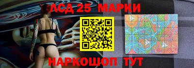 скорость Волгодонск