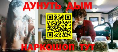скорость Волгодонск