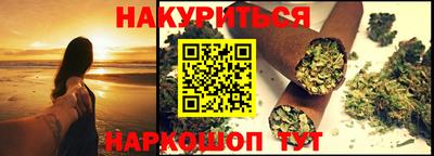 альфа пвп Волжск
