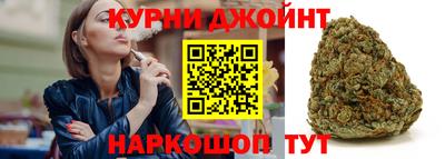 альфа пвп Волжск
