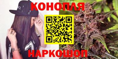 кокаин перу Волжский