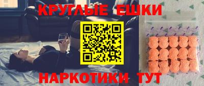 МДПВ Гай