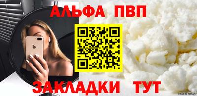 не бодяженный Гатчина