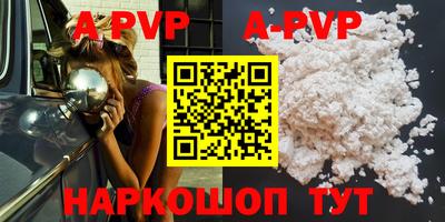 МДПВ Гай