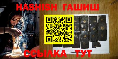 скорость Волгодонск