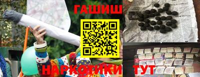 скорость Волгодонск