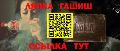 кокаин перу Волжский