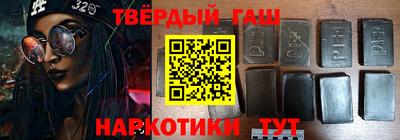 не бодяженный Гатчина