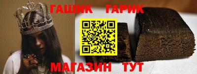 кокаин перу Волжский