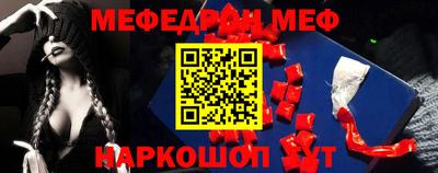 скорость Волгодонск