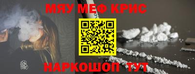 скорость Волгодонск