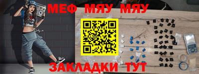 не бодяженный Гатчина
