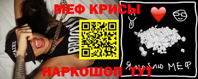 2c-b Гагарин
